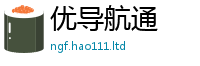 77777788888王中王正版随7777788888精准新奥马会传